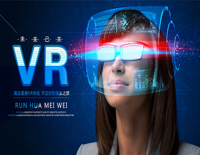 VR全景與微信開(kāi)發(fā)的融合創(chuàng)新 探索未來(lái)沉浸式社交與商業(yè)新形態(tài)