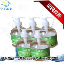“一潔”企業(yè)概況與洗滌產(chǎn)品優(yōu)勢(shì)分析