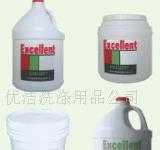 洗滌用品行業(yè)發(fā)展與市場(chǎng)趨勢(shì)解析